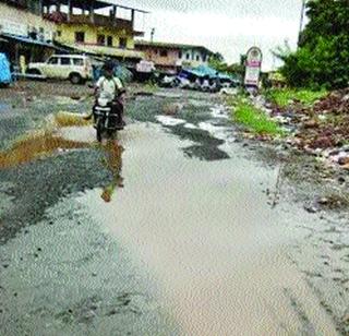 At home in Rhea | रोह्यात घर पडले