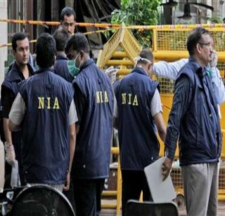 NIA collapses its modules in Hyderabad, 11 people arrested | NIAने हैदराबादमध्ये केले इसिसचे मॉड्यूल उध्वस्त, ११ जणांना अटक