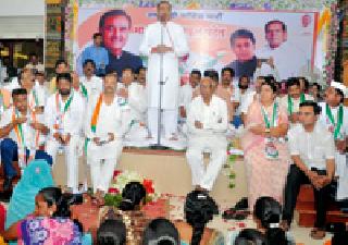 NCP will not get the post | राष्ट्रवादीत पद नाही पत मिळेल NCP will not get the post | राष्ट्रवादीत पद नाही पत मिळेल