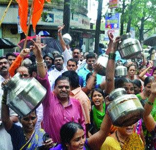 Shivsena's Cidcoor Honda Morcha | शिवसेनेचा सिडकोवर हंडा मोर्चा