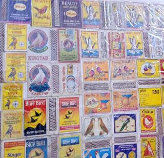 Suryakant to collect 20 thousand caddis | २० हजार काडीपेटींचा संग्रह करणारा सुर्यकांत Suryakant to collect 20 thousand caddis | २० हजार काडीपेटींचा संग्रह करणारा सुर्यकांत