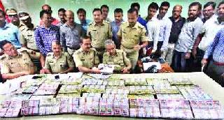 One crore five lakh seized from the farmland in Sagegaon | सांजेगाव येथील शेतातून एक कोटी पाच लाख जप्त One crore five lakh seized from the farmland in Sagegaon | सांजेगाव येथील शेतातून एक कोटी पाच लाख जप्त