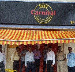 Eight Hotel Seals in Airoli | ऐरोलीतील आठ हॉटेल सील Eight Hotel Seals in Airoli | ऐरोलीतील आठ हॉटेल सील