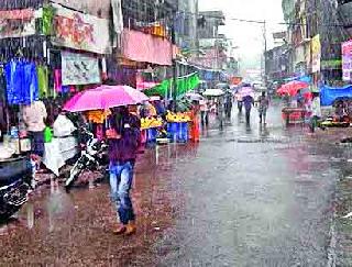 Igatpuri was overwhelmed with heavy rains | इगतपुरीला मुसळधार पावसाने झोडपले Igatpuri was overwhelmed with heavy rains | इगतपुरीला मुसळधार पावसाने झोडपले