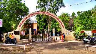 Mark sheet scam; Committee appointed | गुणपत्रिका घोटाळा; समिती नियुक्त Mark sheet scam; Committee appointed | गुणपत्रिका घोटाळा; समिती नियुक्त