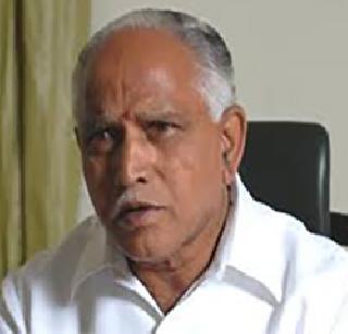 In Karnataka, the witch-hunt begins in the BJP | कर्नाटक भाजपामध्ये लाथाळ्यांना सुरुवात