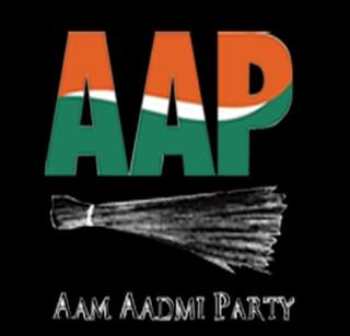 You 're on your back | आप’ने पाठीत सुरा खुपसला You 're on your back | आप’ने पाठीत सुरा खुपसला