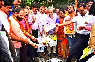 Proposal Holi | प्रस्तावाची होळी