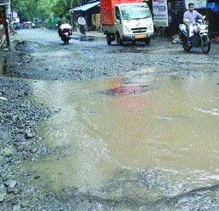 Road to Revdanda | रेवदंडा येथील रस्त्याची दुरवस्था