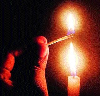 In the dark of the city due to rain | पावसामुळे पुणे अंधारात