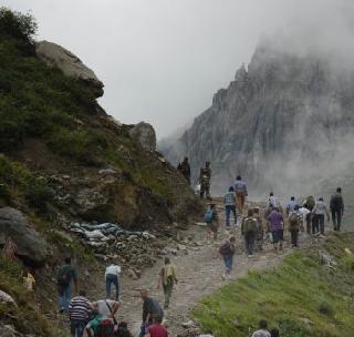 Going to Trekking? Read this .. | ट्रेकिंगला जाताय? हे वाचा..