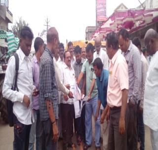 Electricity bills of Holi | वीज बिलांची होळी Electricity bills of Holi | वीज बिलांची होळी