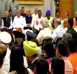 Union Cabinet's debate: Javadekar's Union HRD Minister, and Eighthanja ..... | केंद्रीय मंत्रिमंडळाचं खातेवाटप- जावडेकरांना केंद्रीय मनुष्यबळ विकासमंत्री, तर आठवलेंना..... Union Cabinet's debate: Javadekar's Union HRD Minister, and Eighthanja ..... | केंद्रीय मंत्रिमंडळाचं खातेवाटप- जावडेकरांना केंद्रीय मनुष्यबळ विकासमंत्री, तर आठवलेंना.....