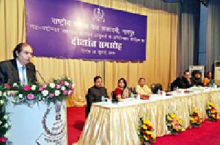 The substantial share of direct taxes in the income tax collection | आयकर संग्रहणात प्रत्यक्ष करांचा भरीव वाटा The substantial share of direct taxes in the income tax collection | आयकर संग्रहणात प्रत्यक्ष करांचा भरीव वाटा