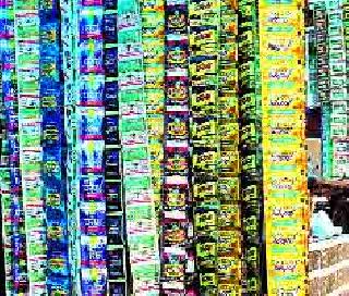 11 people guilty of tobacco products sale case | तंबाखूजन्य पदार्थ विक्री प्रकरणी ११ जणांवर गुन्हा