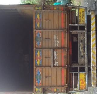 Catcher trapper caught. | जनावरांचा मास नेणारा टेंपो पकडला.. Catcher trapper caught. | जनावरांचा मास नेणारा टेंपो पकडला..