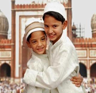 Ramadan Eid tomorrow | रमजान ईद उद्या Ramadan Eid tomorrow | रमजान ईद उद्या