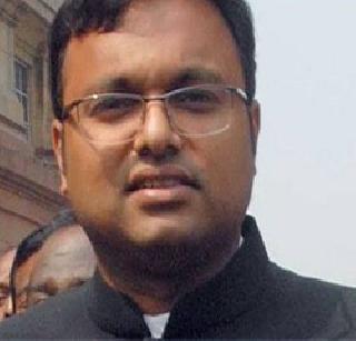 Karti gets summons from ED | कार्ती यांना ‘ईडी’कडून समन्स Karti gets summons from ED | कार्ती यांना ‘ईडी’कडून समन्स