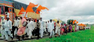 Saint Bendoji Maharaj is on the path of Palkhi Pimpal | संत बेंडोजी महाराज पालखी पिंपळदकडे मार्गस्थ Saint Bendoji Maharaj is on the path of Palkhi Pimpal | संत बेंडोजी महाराज पालखी पिंपळदकडे मार्गस्थ