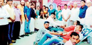 Blood donation for sick patients | सिकलसेल रुग्णांसाठी रक्तदान Blood donation for sick patients | सिकलसेल रुग्णांसाठी रक्तदान