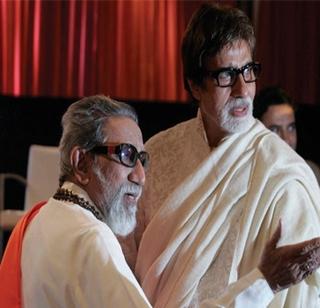 Amitabh Bachchan to form the state's Big B ..! | अमिताभ बच्चन साकारणार राजकीय बिग बी..!