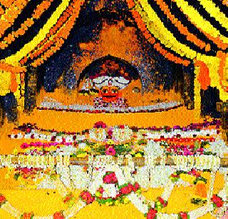 The celebration ceremony of the Ganapuja ceremony in the pencil at Jezuri | जेजुरीतील कडेपठारात रंगला गणपूजेचा सोहळा