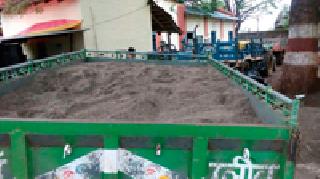 Proceedings of women nayab tehsildar | महिला नायब तहसीलदारांची कार्यवाही Proceedings of women nayab tehsildar | महिला नायब तहसीलदारांची कार्यवाही