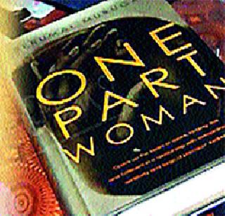 Murugan gets 'living' again | मुरुगन पुन्हा ‘जिवंत’