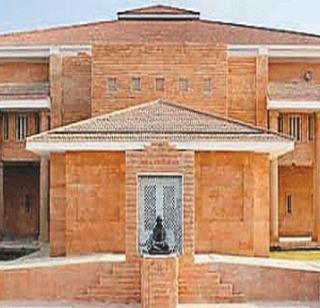 Picnic Point - GandhiTirth (Jalgaon) | पिकनिक पॉईंट - गांधीतीर्थ (जळगाव) Picnic Point - GandhiTirth (Jalgaon) | पिकनिक पॉईंट - गांधीतीर्थ (जळगाव)