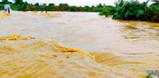 Wardha, Chandrabhaga Fugli | वर्धा, चंद्रभागा फुगली