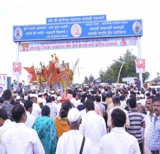 Arrival of Mauli Palkhi in Solapur district | माऊलीच्या पालखीचे सोलापूर जिल्ह्यात आगमन