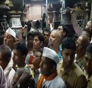 VIDEO: Pandharpur - Subhash Deshmukh asks for ward | VIDEO: पंढरपूर - सुभाष देशमुखांनी मागितली वारक-यांची माफी