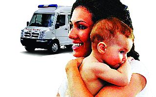 16 thousand mothers received boredom in safety during the year | वर्षभरात १६ हजार मातांना मिळाली सुरक्षेची ऊब