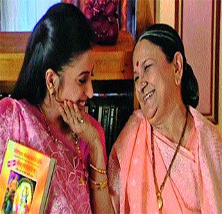 There was a time of mother-in-law | सासू-सुनेचा जमाना गेला There was a time of mother-in-law | सासू-सुनेचा जमाना गेला