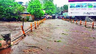 Flood the rivers | नद्यांना पूर Flood the rivers | नद्यांना पूर