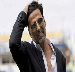 Come on let's come back to Akshay | ‘चला हवा येऊ द्या’मध्ये येणार अक्षय Come on let's come back to Akshay | ‘चला हवा येऊ द्या’मध्ये येणार अक्षय