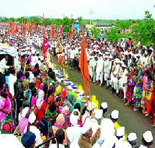 Chaturmasariabha! | चातुर्मास्यारंभ ! Chaturmasariabha! | चातुर्मास्यारंभ !