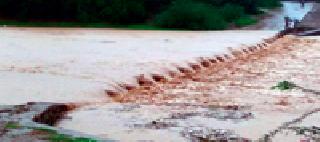 Varunaraja, stop ray now! | वरुणराजा, थांब रे आता !