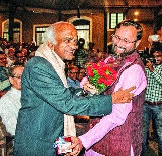 Education is the only way to progress: Prakash Javadekar | शिक्षण हेच प्रगतीचे साधन : प्रकाश जावडेकर Education is the only way to progress: Prakash Javadekar | शिक्षण हेच प्रगतीचे साधन : प्रकाश जावडेकर