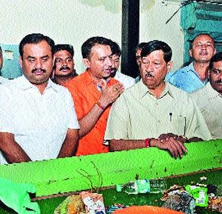 Girish Bapat will fund funding small waste projects | छोट्या कचरा प्रकल्पांसाठी निधी देणार - गिरीश बापट