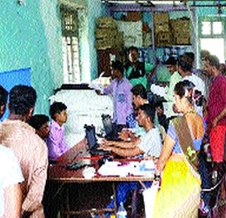 The last stage of 'Biometric' for fisheries | मत्स्य व्यवसायिकांना ‘बायोमेट्रिक’चा शेवटचा टप्पा