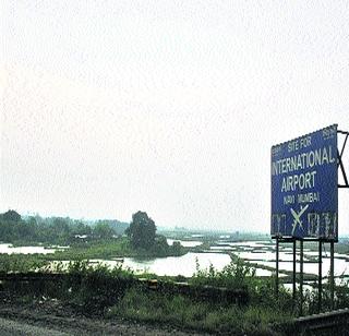 Responding to the migrating of the villages | गावांच्या स्थलांतराला मिळतोय प्रतिसाद Responding to the migrating of the villages | गावांच्या स्थलांतराला मिळतोय प्रतिसाद