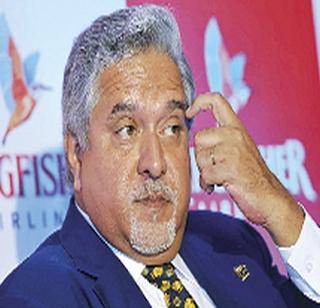Mallya rigged | मल्ल्यांनी केली हेराफेरी? Mallya rigged | मल्ल्यांनी केली हेराफेरी?