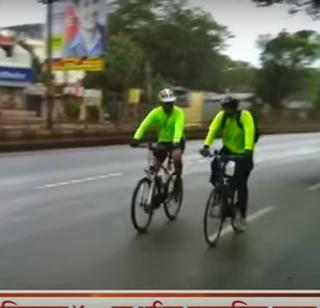 Nasik's cycle in the warrior bundle | नाशिकची सायकल वारी पंढरीत Nasik's cycle in the warrior bundle | नाशिकची सायकल वारी पंढरीत