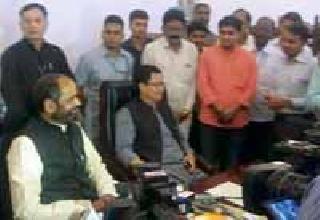 Took charge ... | पदभार स्वीकारला... Took charge ... | पदभार स्वीकारला...