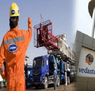 Cairn Energy pays compensation of Rs 37,400 crores to the Indian government | कैर्न एनर्जीने भारत सरकारकडे मागितली 37,400 कोटी रुपयांची नुकसान भरपाई