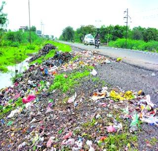 Unauthorized 'Dumping Ground' | अनधिकृत ‘डम्पिंग ग्राऊंड’ Unauthorized 'Dumping Ground' | अनधिकृत ‘डम्पिंग ग्राऊंड’
