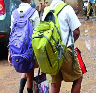 Dapraara's burden remained | दप्तराचे ओझे कायम