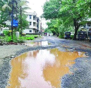 Road condition in mid-January | म्हसळ्यात रस्त्यांची दुरवस्था