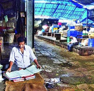 The state of the farmers 'no home, no ghat' | शेतकऱ्यांची अवस्था ‘ना घर का, ना घाट का’